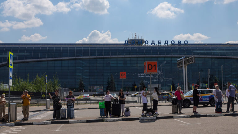 В Домодедово ответили на сообщения о массовых увольнениях сотрудников