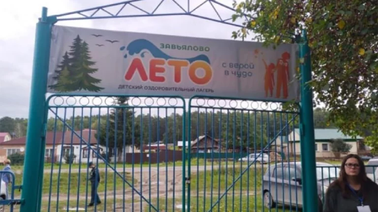 «Крысы табунами, еда с плесенью»: как сорвался отдых детей бойцов СВО за 4 млн рублей