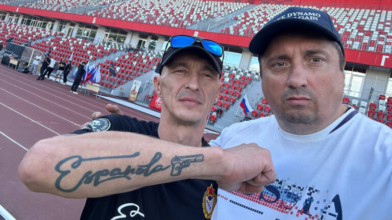 Командир «Эспаньолы» займется возрождением Всероссийского объединения болельщиков