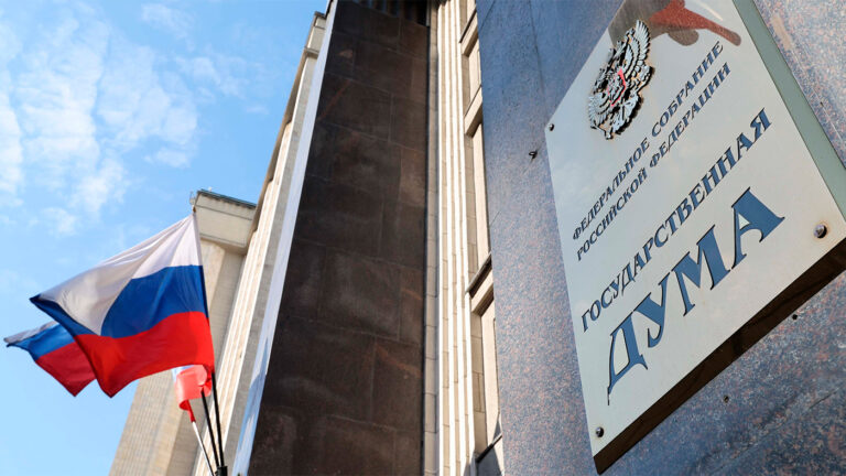 Каким будет бюджет России в 2026-2028 годах