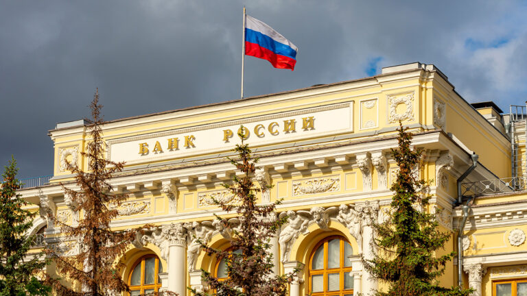 «Экономика на голодном пайке»: эксперты и политики — о снижении ключевой ставки