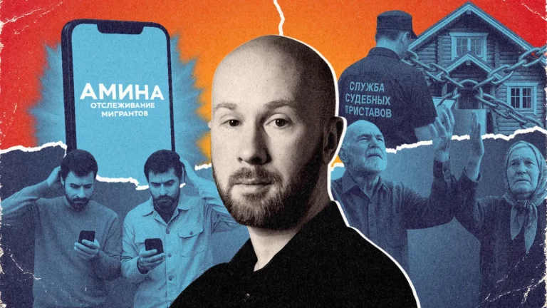 «Придется судиться». Почему многих дачников оштрафуют