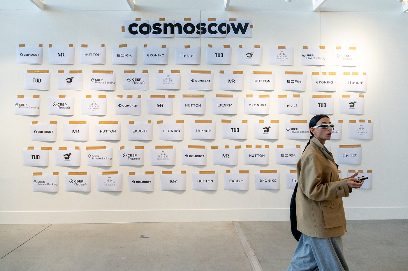 В Москве открылась 13-я ярмарка современного искусства Cosmoscow