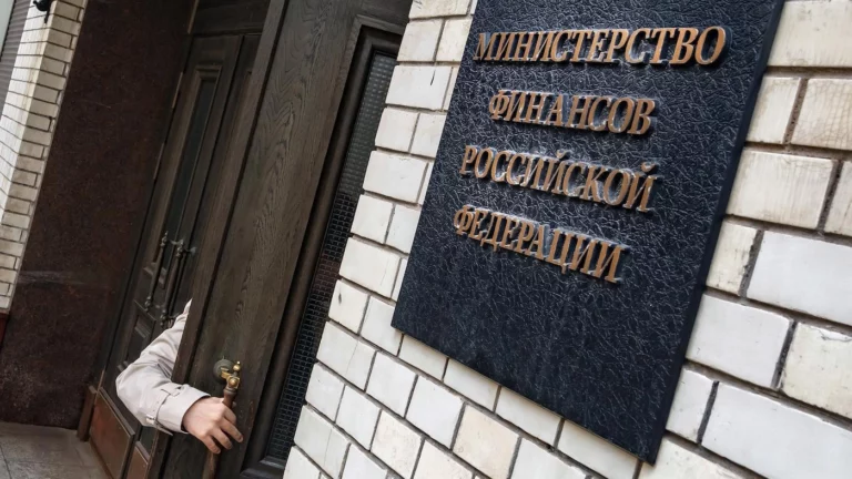 Минфин предложил повысить базовую ставку НДС до 22%