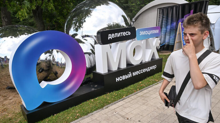 До $250 за час: в даркнете растет спрос на аренду аккаунтов в MAX мошенниками