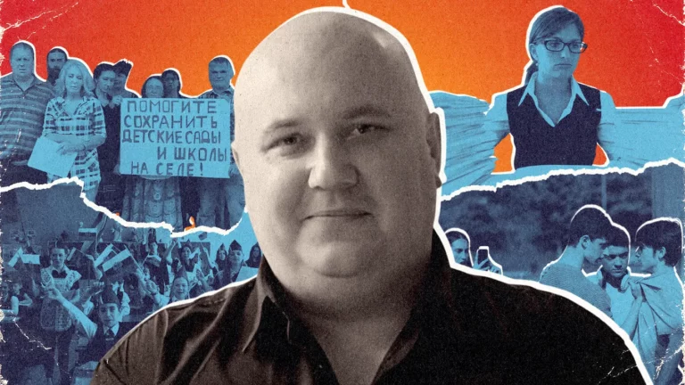 «Учителя уходят из школы». К чему готовиться родителям?