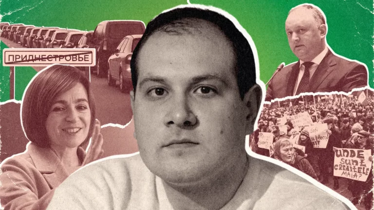 «Люди всё понимают». Из-за кого проиграли пророссийские силы в Молдове