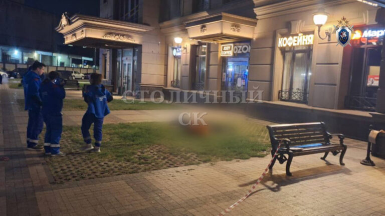 Московского врача нашли мертвым под окнами квартиры, куда он приехал к пациентке