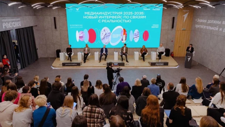 Эксперты предсказали будущее медиа: мультиплатформенность, ИИ и война за таланты