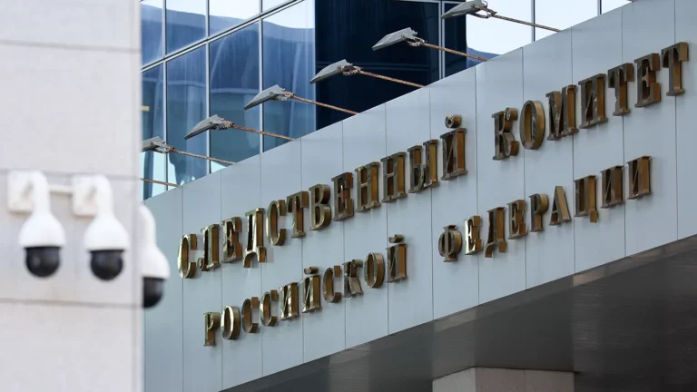 СК завершил расследование дела о хищении миллиарда у Минобороны