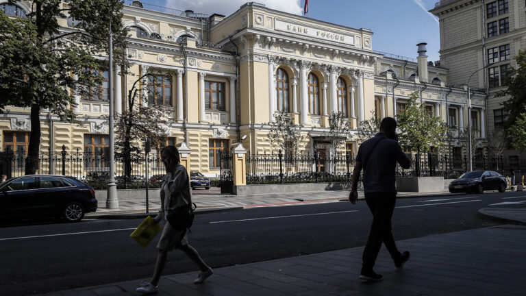 В ЦБ допустили падение ключевой ставки до однозначного числа в 2026 году