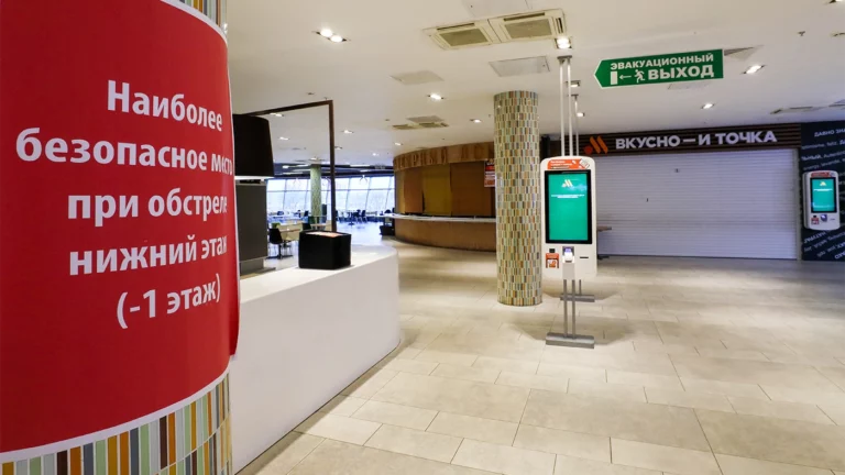 Архивное фото