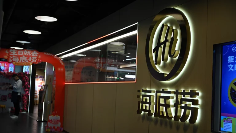 Архивное фото