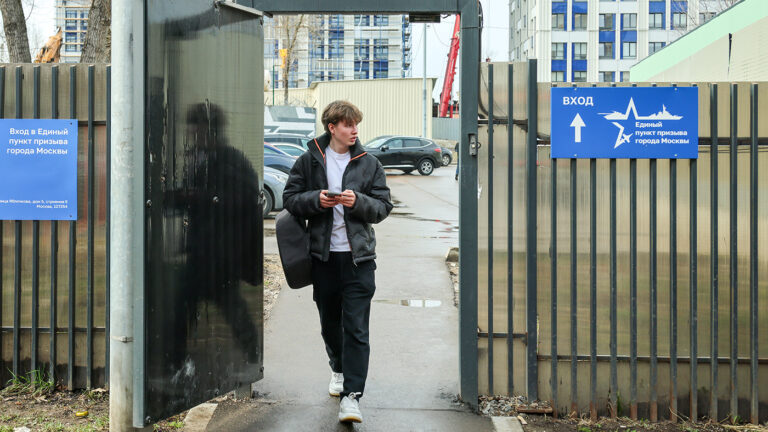 Порядок штрафов за неявку в военкомат при переезде изменят из-за призывной реформы