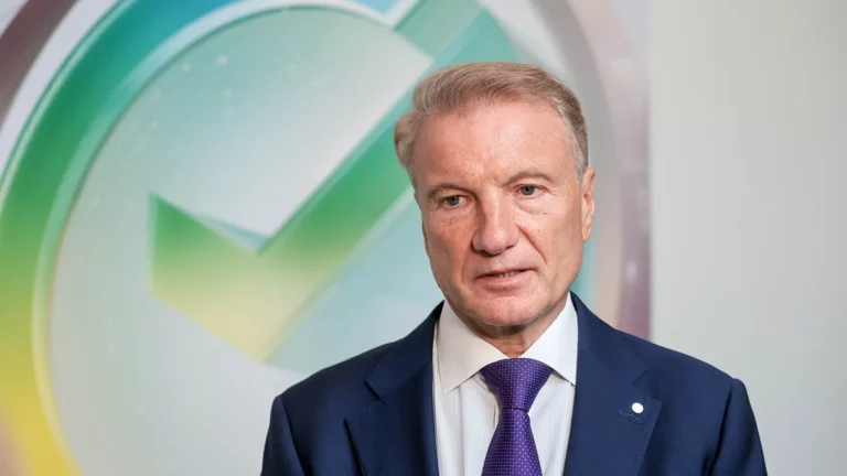 Президент, председатель правления ПАО «Сбербанк» Герман Греф
