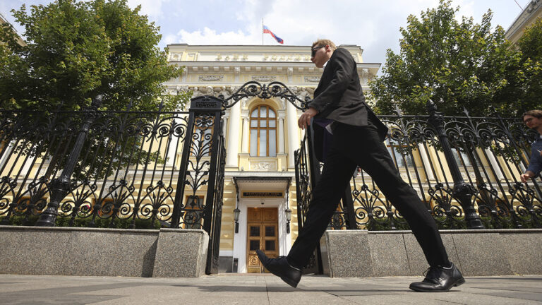 Какой будет новая ключевая ставка с 12 сентября: прогнозы экспертов и банков