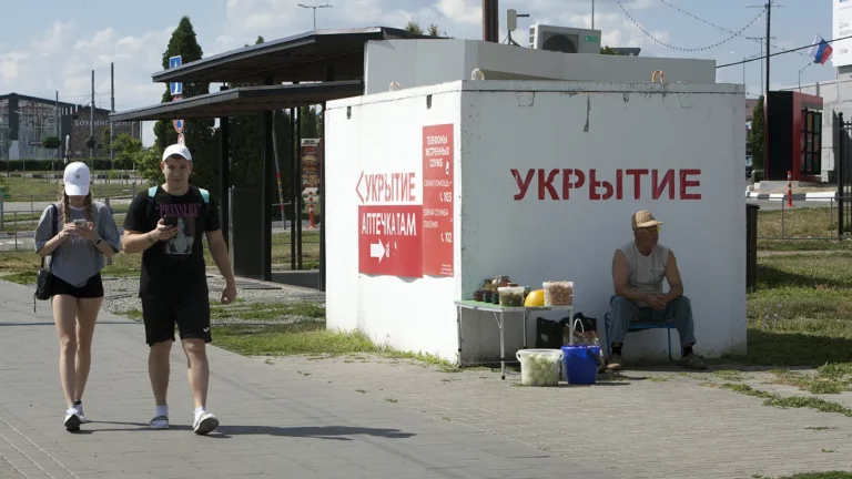 Архивное фото