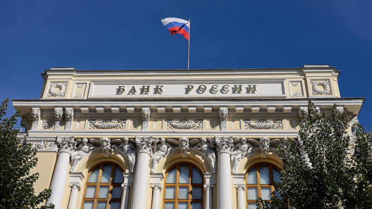 Банк России снизил ключевую ставку до 17%