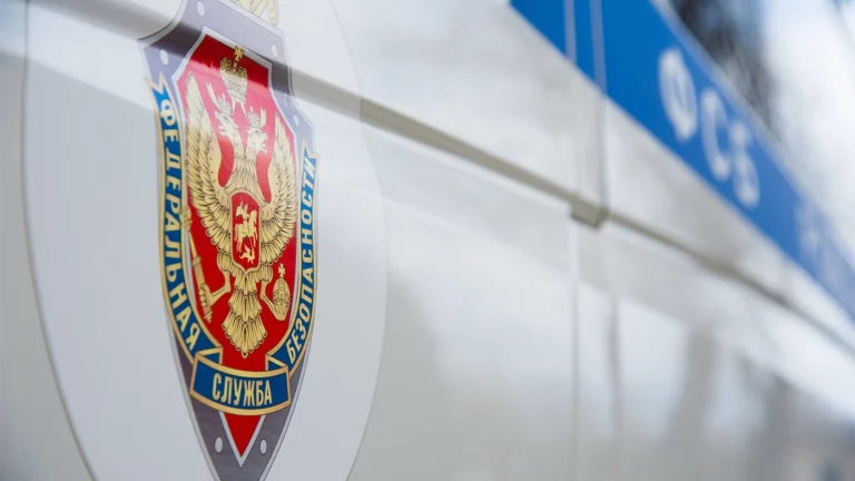 Архивное фото