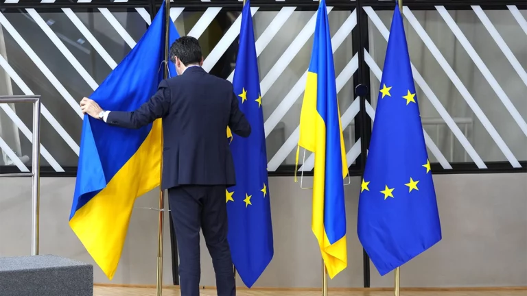 ЕС направил Киеву €4 млрд с доходов от замороженных российских активов