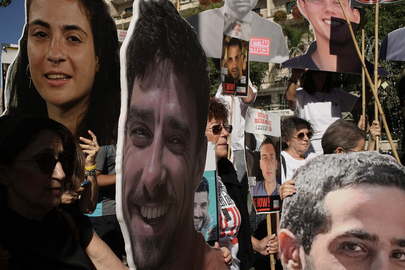 Вторая годовщина нападения ХАМАС на Израиль. Фото дня