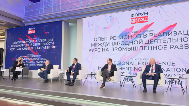 Якоб Пиннекер пообещал поддержку иностранным стартаперам, запускающим бизнес в России