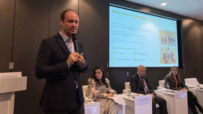 Якоб Пиннекер показал модель удержания иностранных выпускников вузов России