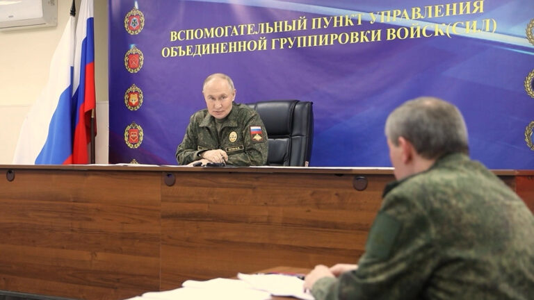 «Задача по уничтожению»: Путину доложили об окружении ВСУ в трех районах