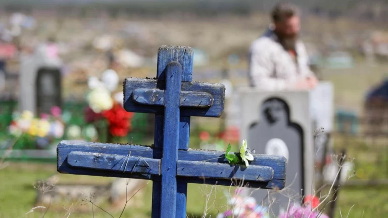 Архивное фото