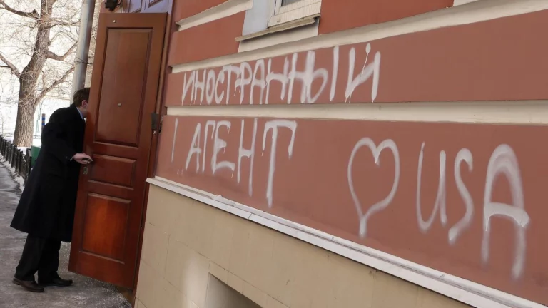 Стало известно, с чем у россиян ассоциируется понятие «иностранный агент»