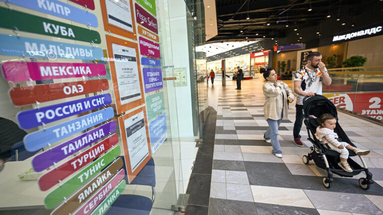 В АТОР оценили решение ЕС запретить туруслуги в России