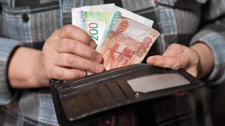 Россиян предупредили об изменениях в выплате пенсий и пособий