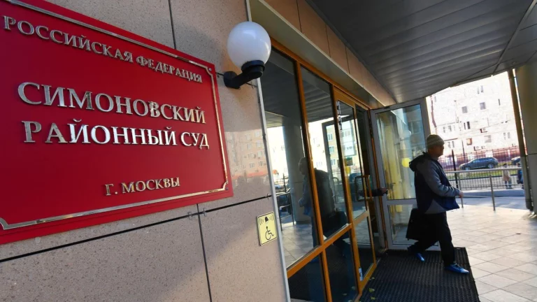 Архивное фото