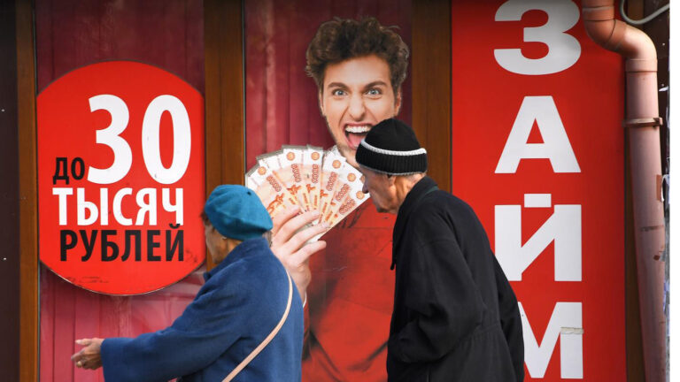 «Финансовая наркомания»: в Госдуме взялись за ограничение МФО