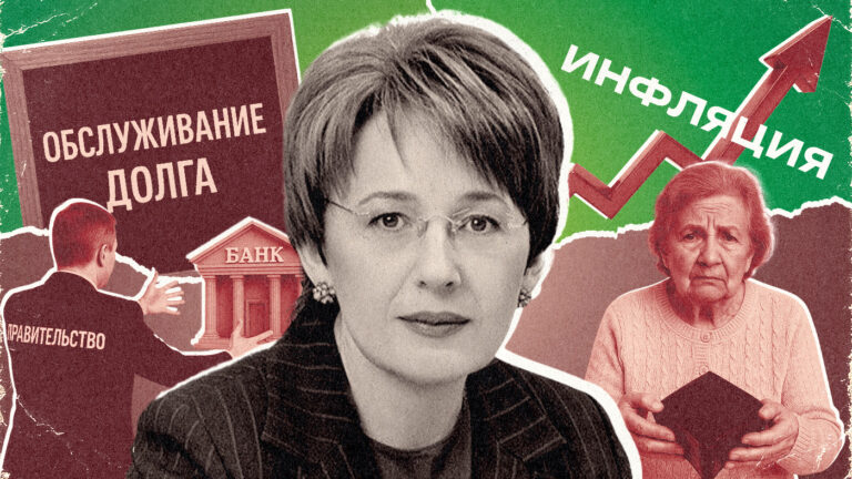 «Это выплата доходов банкам». Куда утекают деньги на больницы и школы