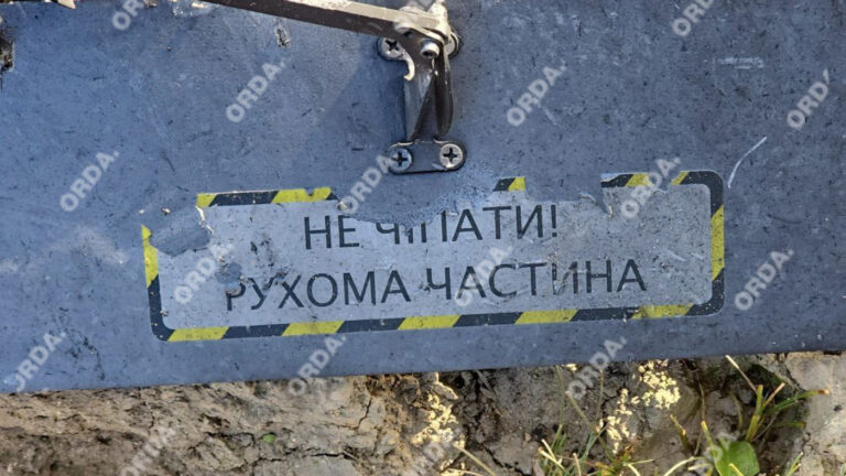 Боевой украинский беспилотник взорвался в Казахстане недалеко от границы с Россией