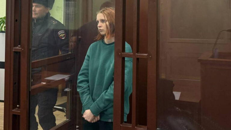 Диана Чистякова