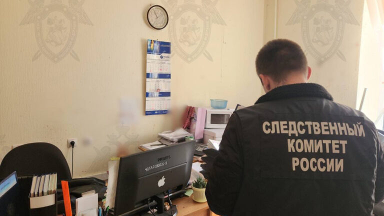 В офисе компании «Россети Юг» мужчина застрелил бывшую жену и покончил с собой