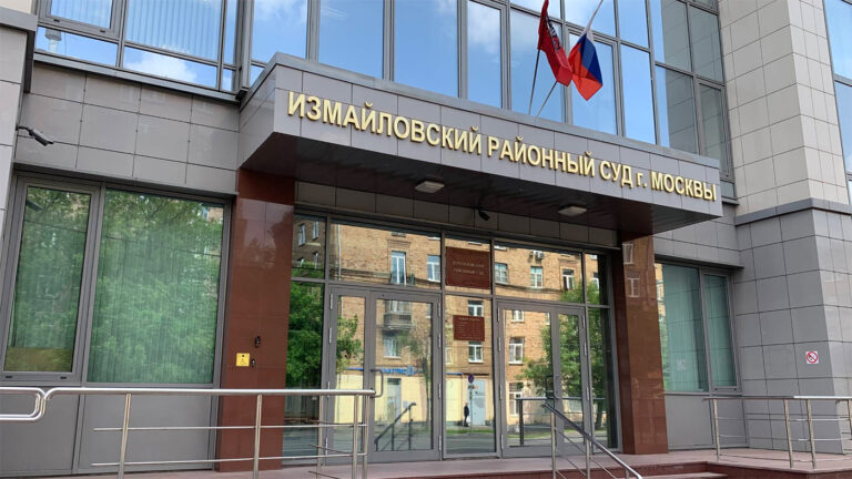 Пистолет и панк-рок: в Москве судят за «проукранский анархо-марксизм»