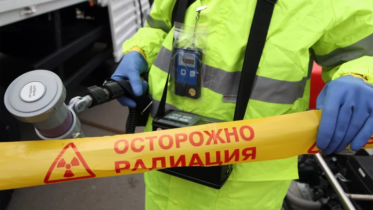 Архивное фото