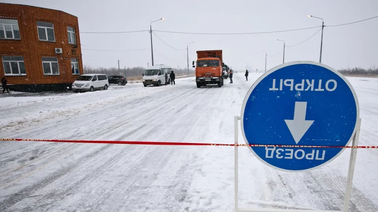 Архивное фото