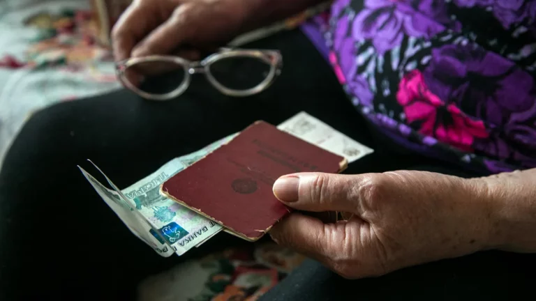 Стала известна сумма пенсии для неработающих пенсионеров в 2026 году