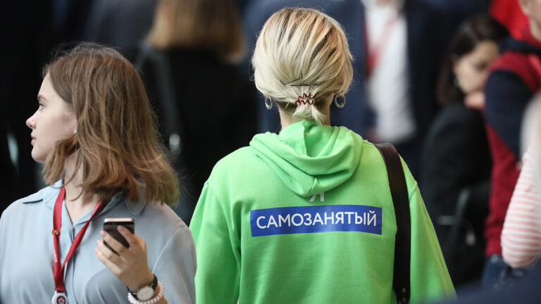 «Должны привыкнуть»: правда ли, что самозанятость отменят уже в 2026 году?