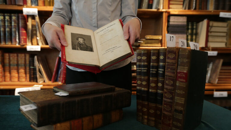 Дело Пушкина: как редкие книги исчезали по всей Европе