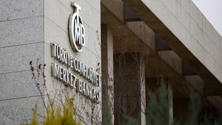 ЦБ Турции впервые за два года опустил ключевую ставку ниже 40%