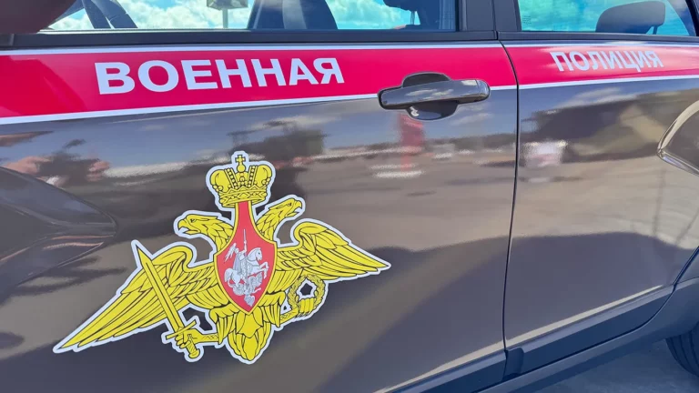 Архивное фото