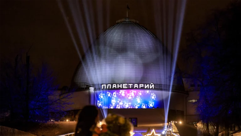 Здание Московского планетария