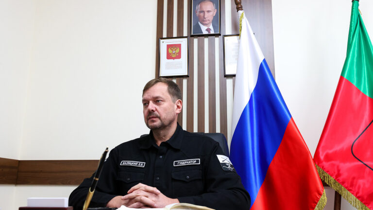 Евгений Балицкий