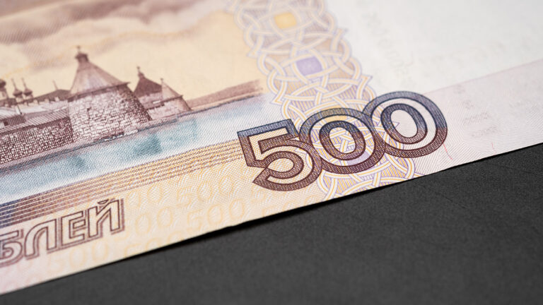 ЦБ отменил голосование за символы для новой 500-рублевой банкноты