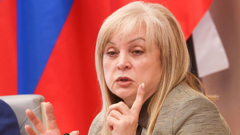 Элла Памфилова